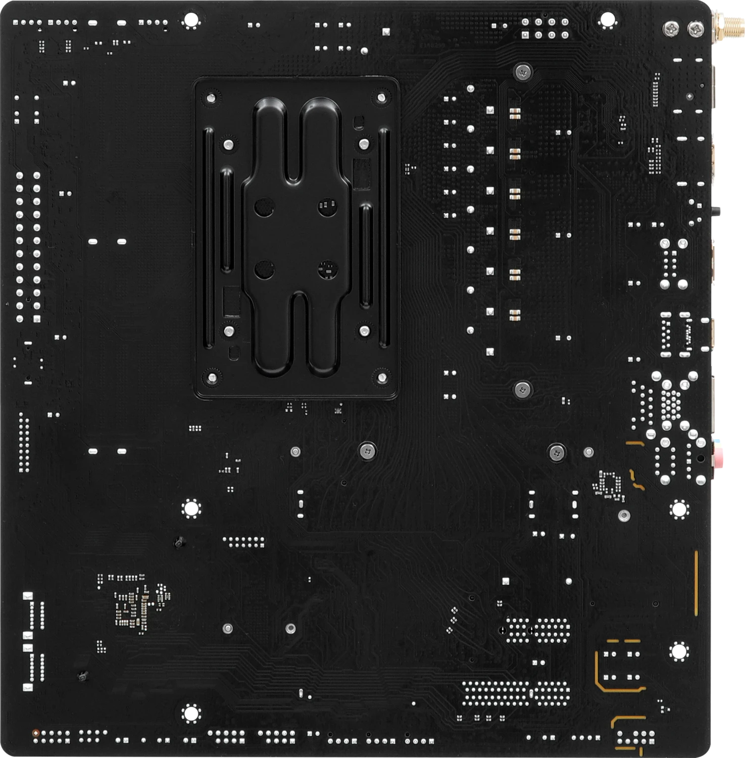 ASRock B850M-X WiFi R2.0