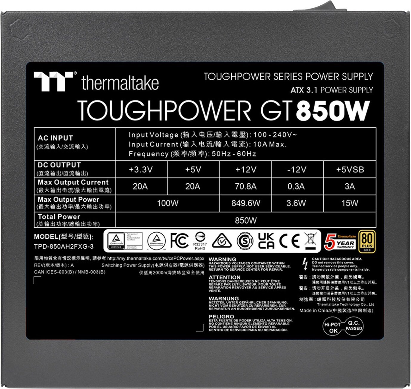 Thermaltake ToughPower GT 850W ATX 3.1