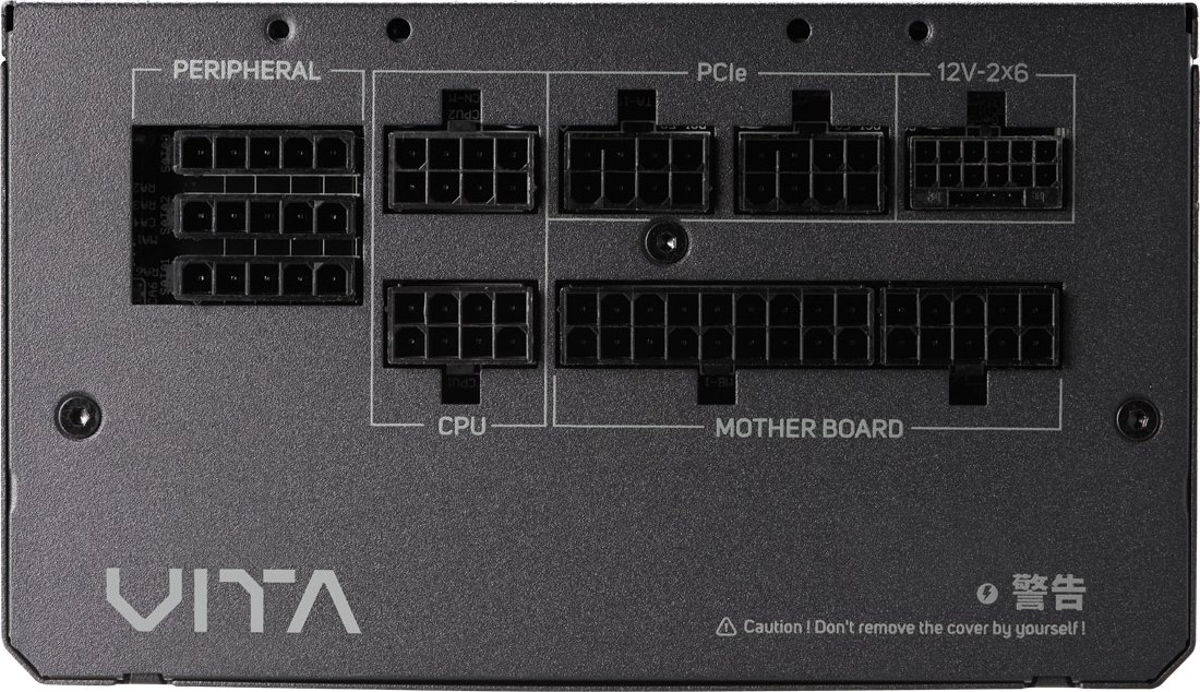FSP VITA GM 1000W ATX 3.1