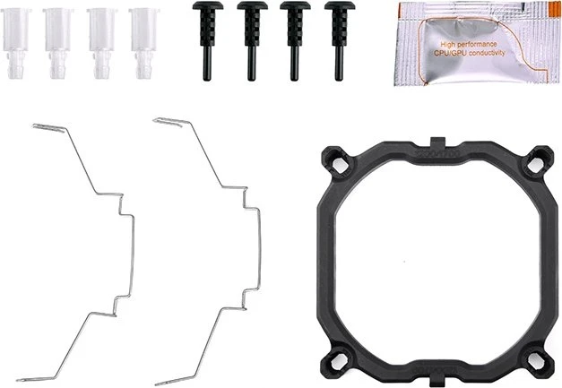 Thermaltake UX200 SE ARGB